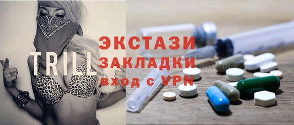 меф Аркадак
