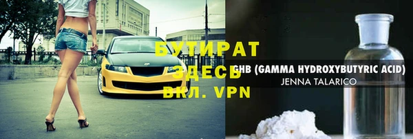 кокаин перу Армянск