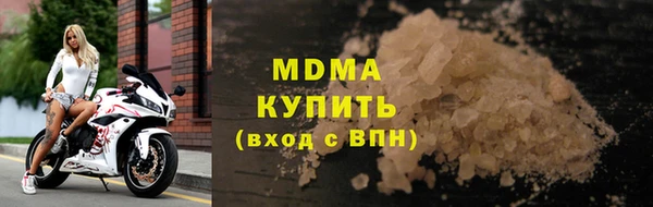 меф Аркадак