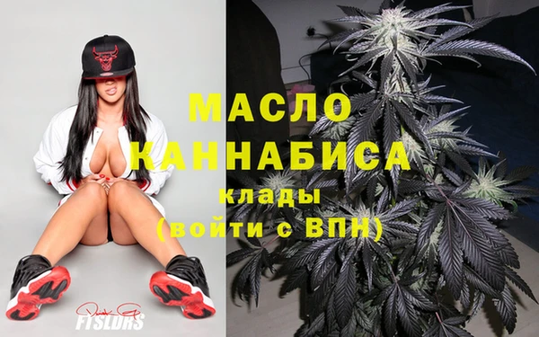 кокаин перу Армянск