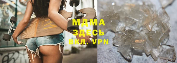 меф Аркадак