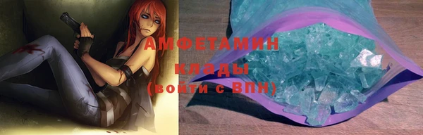 кокаин перу Армянск