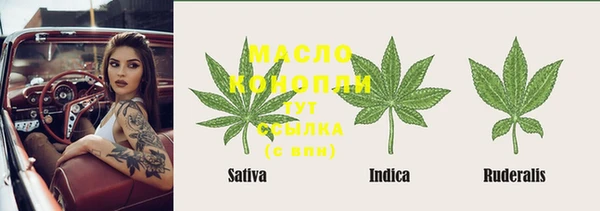 меф Аркадак