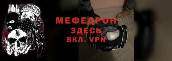 наркотики Арсеньев