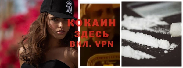 меф Аркадак