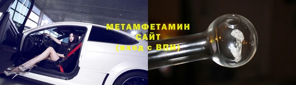 кокаин перу Армянск