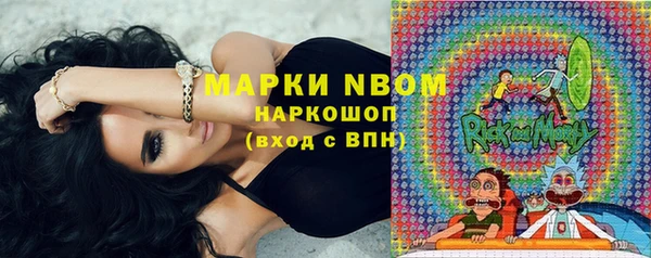 меф Аркадак