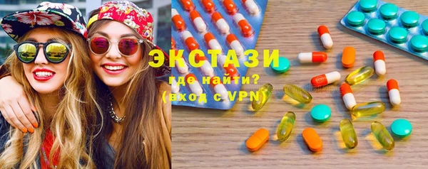 кокаин перу Армянск