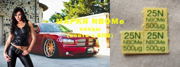 меф Аркадак