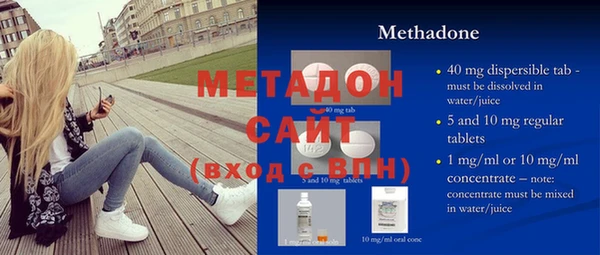 меф Аркадак