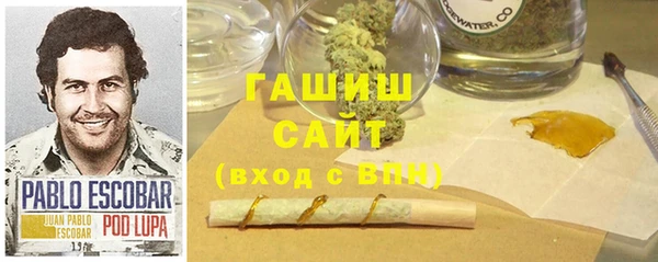 кокаин перу Армянск