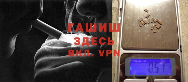 меф Аркадак