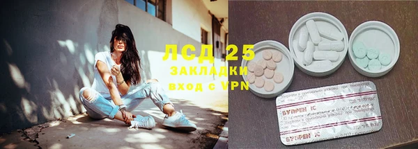 меф Аркадак