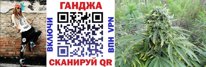 цена наркотик  Приморско-Ахтарск  Конопля THC 21% 